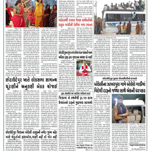 53258140_561960980957990_3592579670240919552_o