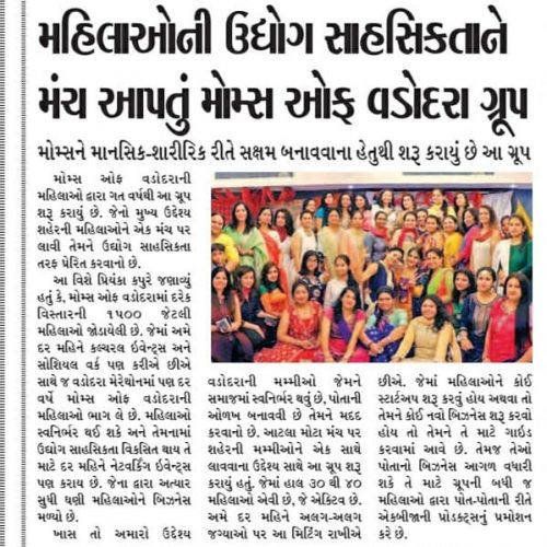 70653880_672369223250498_8769349858583642112_n