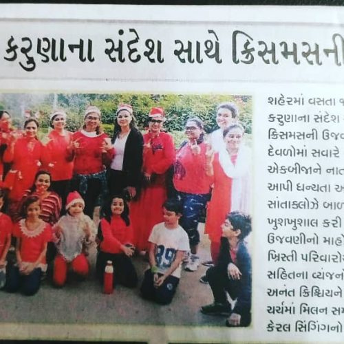 80261613_751644881989598_6380623279161344000_o