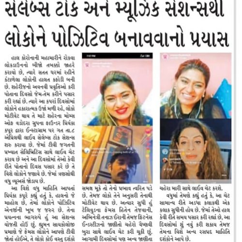 94123010_838538223300263_6749658366861115392_n